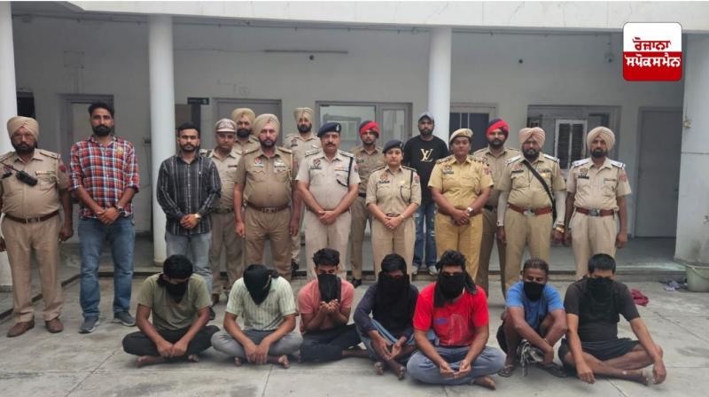 ਕਪੂਰਥਲਾ 'ਚ ਗਊ ਮਾਸ ਤਸਕਰੀ ਰੈਕੇਟ ਦਾ ਪਰਦਾਫਾਸ਼,ਫਗਵਾੜਾ ਪੁਲਿਸ ਨੇ 8 ਤਸਕਰਾਂ ਨੂੰ ਕੀਤਾ ਗ੍ਰਿਫ਼ਤਾਰ