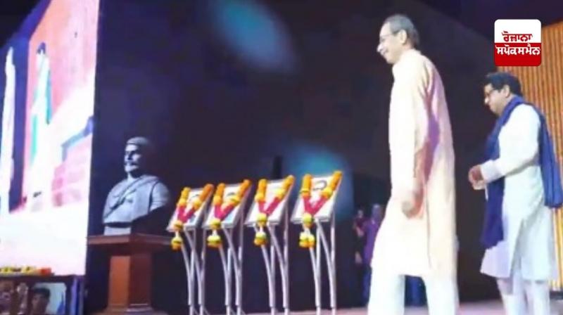 ਊਧਵ ਠਾਕਰੇ ਅਤੇ ਰਾਜ ਠਾਕਰੇ ਆਏ ਇੱਕ ਮੰਚ ਤੇ ਨਜ਼ਰ, ਰੈਲੀ ਤੋਂ ਪਹਿਲਾਂ ਛਤਰਪਤੀ ਸ਼ਿਵਾਜੀ ਦੀ ਮੂਰਤੀ ਨੂੰ ਪਹਿਨਾਏ ਹਾਰ 