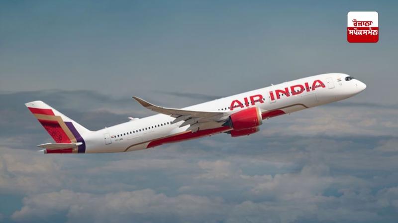 Air India to cut flights on 18 international routes