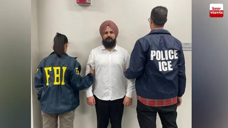 Terrorist Happy Pashia will be brought to India soon News in punjabi