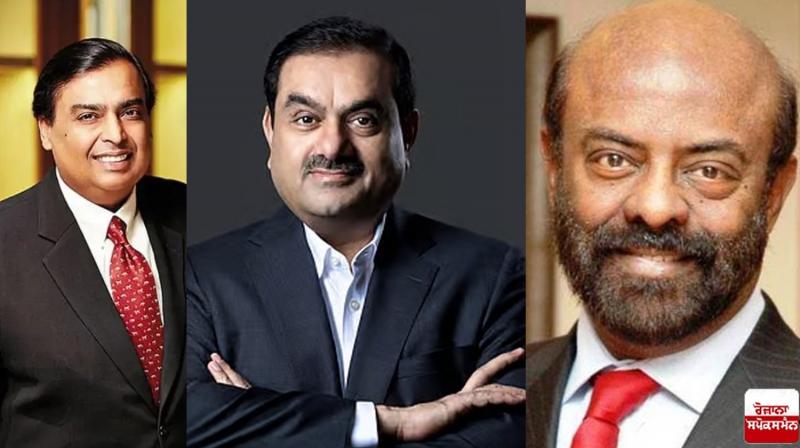 India Richest People News