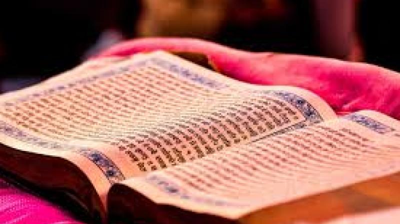 Guru Granth Sahib Ji 