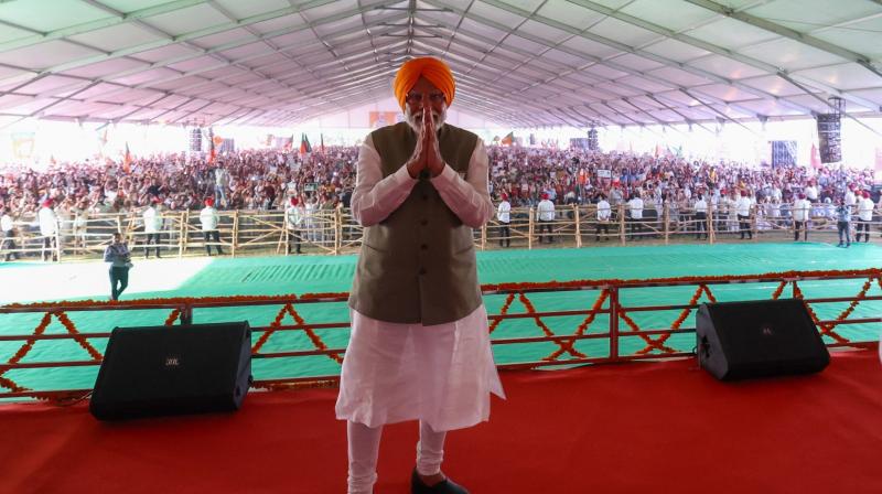 PM Narendra Modi Hoshiarpur Rally News in punjabi 