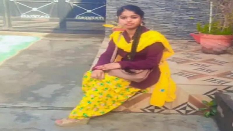 The young man killed the girl Hoshiarpur News