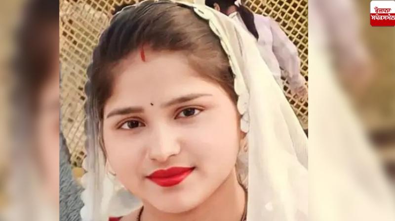 A woman died after falling from a height of 30 feet Haryana News in punjabi 