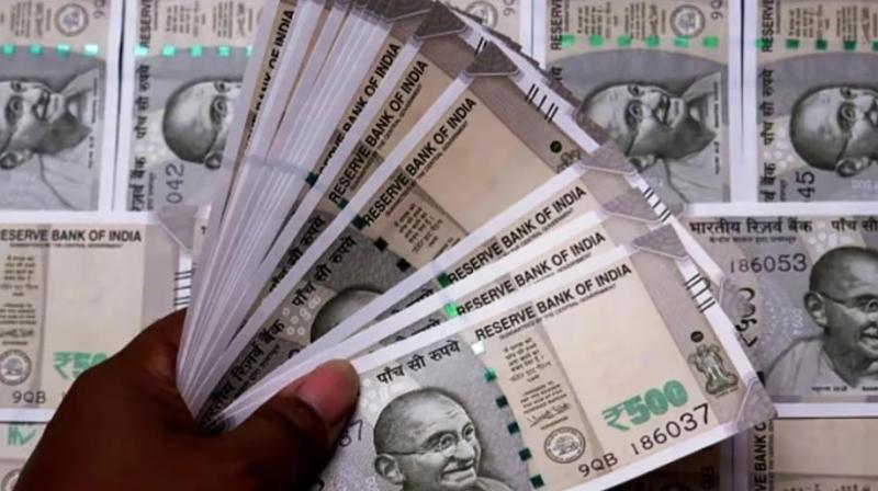 How much money is there in the world News in punjabi 