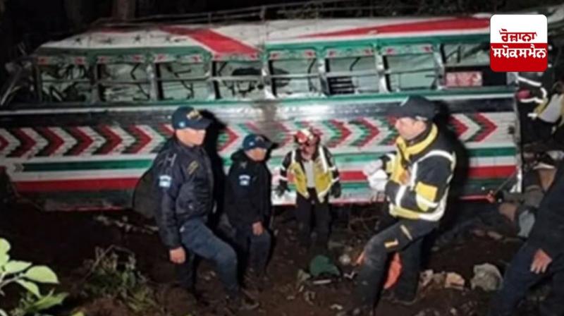 Road accident in Guatemala, 15 people killed, 19 injured