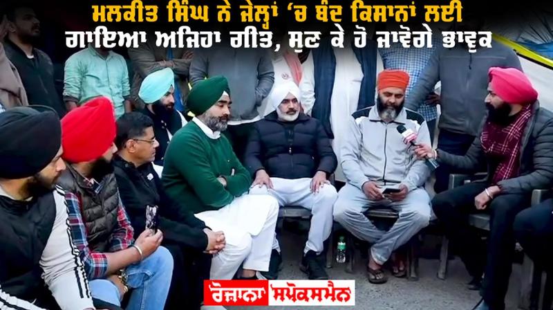 Malkit Singh and Hardeep Singh Bhogal