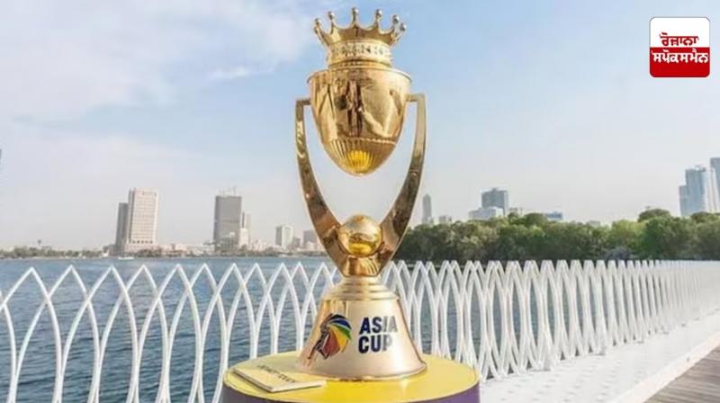 Cricket Asia Cup 2025 to begin in UAE from today