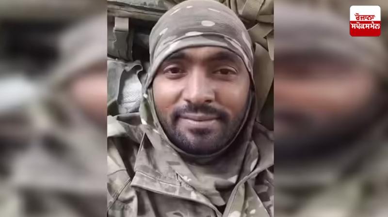 Rohtak youth Sandeep Kumar forcibly recruited into Russian army