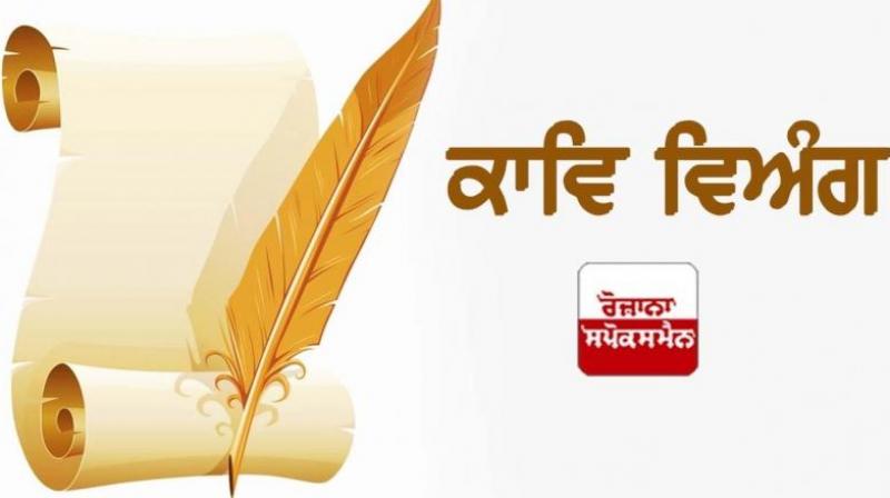 Bad intentions: Seeing fighting in the name of religion, seeing pride rising...