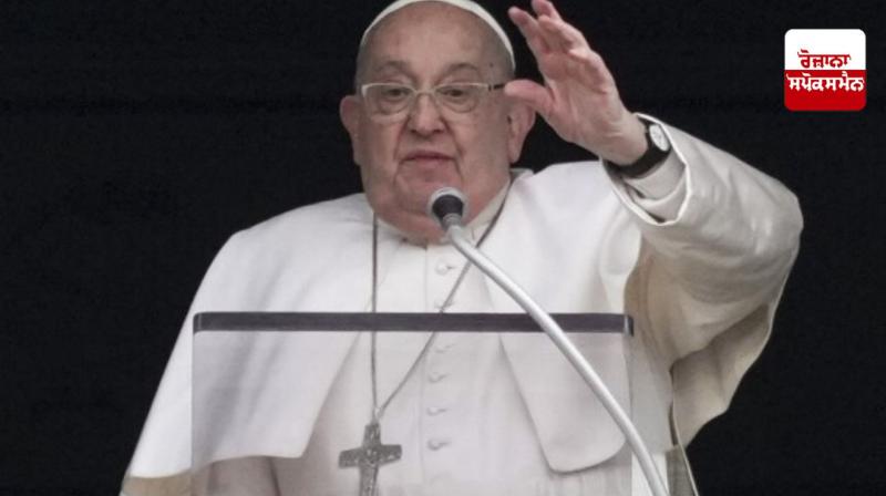 Trump's deportation plan would be insulting: Pope Francis