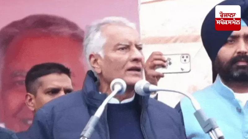 There was nothing in MNREGA, but Ram's name appears in 'Ji Ram Ji': Sunil Jakhar