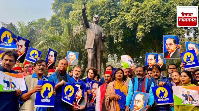 Ruling party and opposition protest in Parliament complex on Ambedkar issue