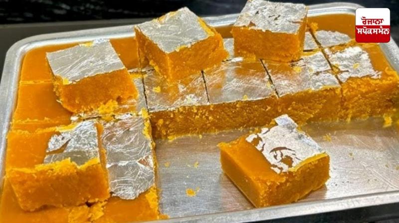 Burfi Recipe: ਵੇਸਣ ਦੀ ਬਰਫ਼ੀ