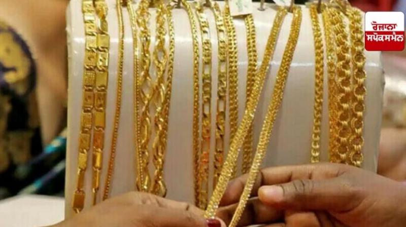 Gold Silver Price latest news in punjabi
