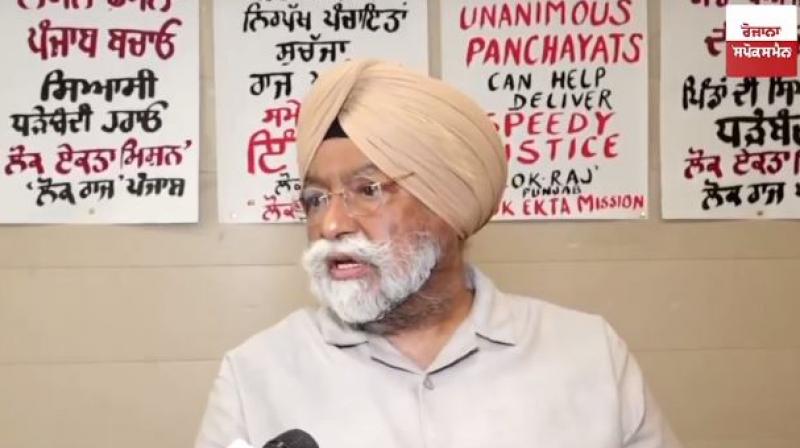 Behbal Kalan Goli Kand News in punjabi 