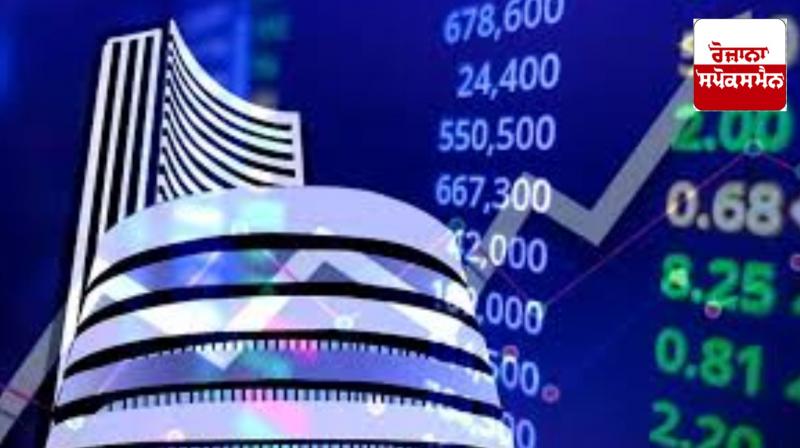 The share market fell for the second day in a row, Sensex slipped 319 points