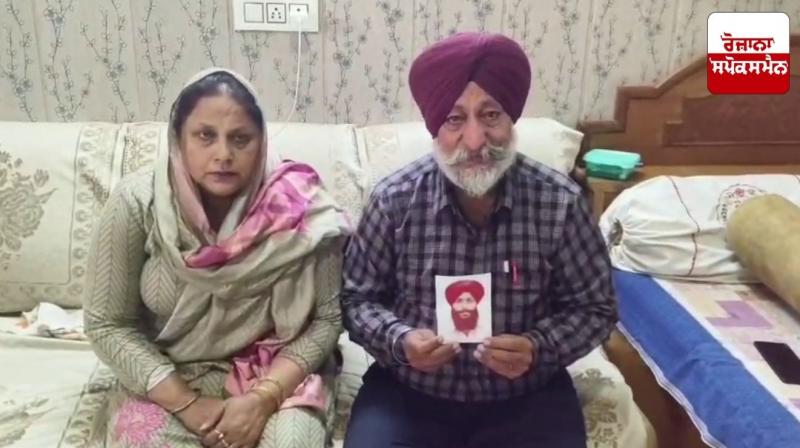 Jagmeet goes missing in America after agent gets him a donkey News in Punjabi 