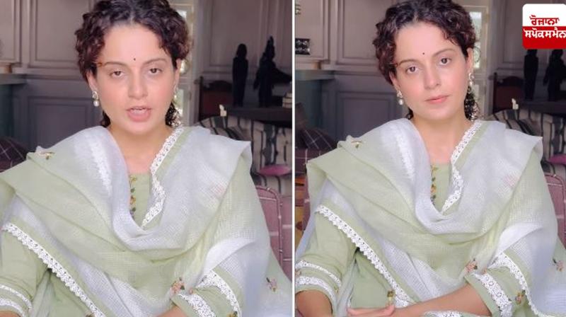 Bollywood Actress Kangana Ranaut 