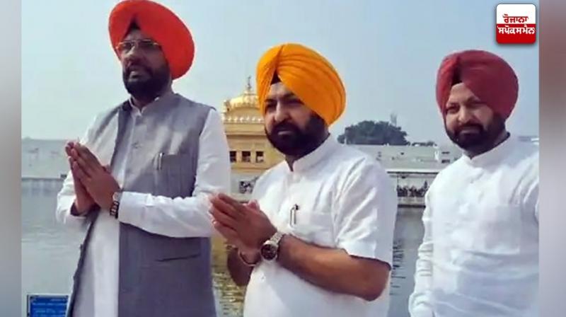 Minister Hardeep Singh Mundian paid obeisance at Sri Harimandar Sahib