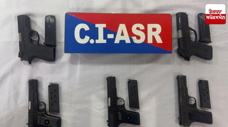 Punjab Police busts Pakistan-backed illegal arms smuggling racket