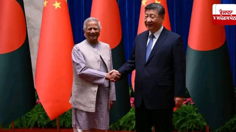 Muhammad Yunus meets with Xi Jinping