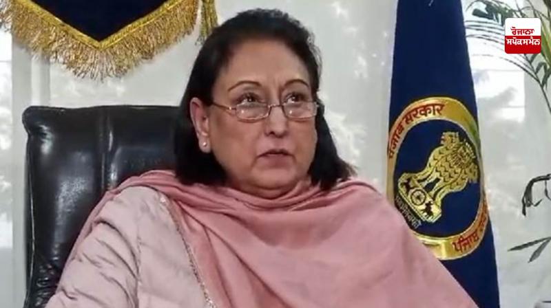 Punjab State Women's Commission takes cognizance of Jansuha village case; seeks report from SSP