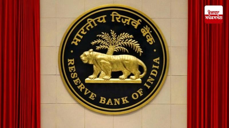 Reserve Bank may cut interest rates by 25 basis points again on Wednesday: Experts