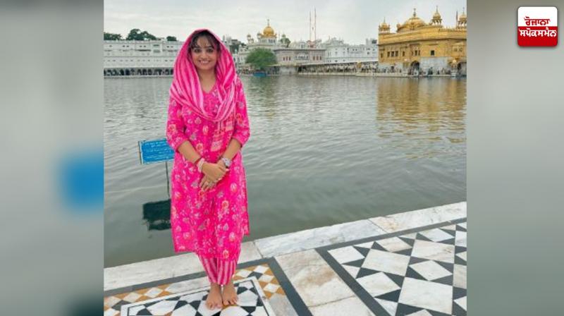 Golden Temple Yoga Controversy