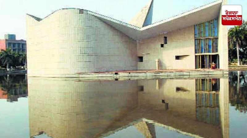 Panjab University gets RUSA grant of Rs. 10.5 crore