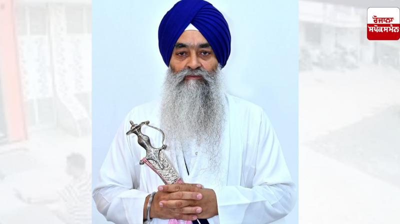 Jathedar Giani Raghveer Singh's order to the 7-member committee again