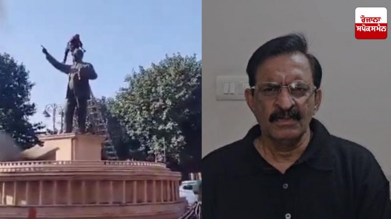 BJP to protest across Punjab on January 28 against 'desecration' of Dr. BR Ambedkar's statue