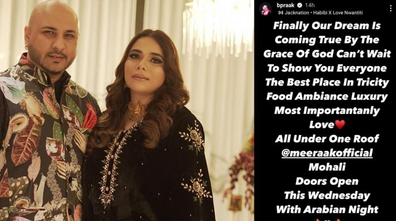 Singer B Praak and Meera Bachan's dream came true: 'Meeraak' restaurant opened in Mohali