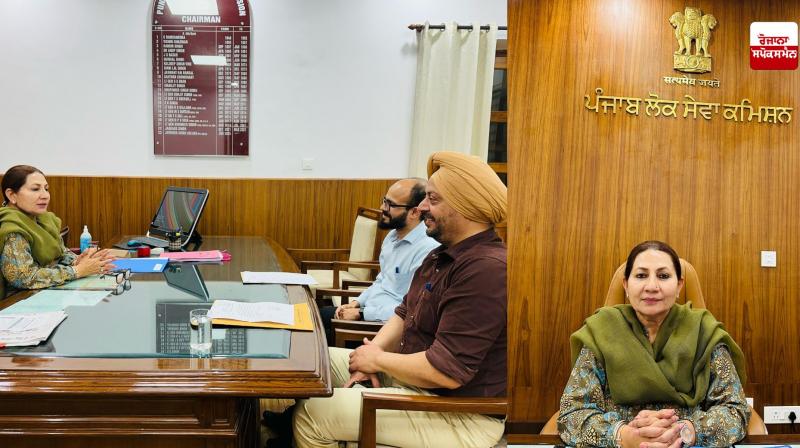 PPSC is in full swing preparing to conduct PCS and other exams, dates will be announced soon: Harmohan Kaur Sandhu