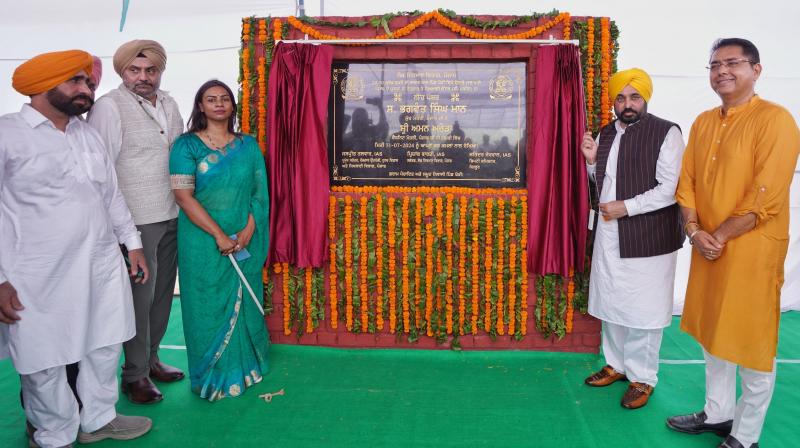 Chief Minister laid the foundation stone of C-Pite Center at Kheri (Sunam).
