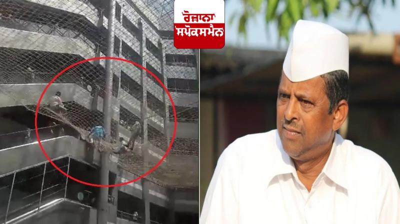 The Deputy Speaker jumped from the third floor of the Ministry In Maharashtra