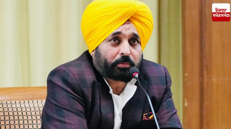 Big initiative for Punjabi language by Chief Minister Bhagwant Singh Maan