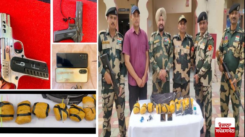 Heroin worth Rs 23 crore seized in Amritsar news