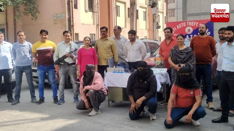 'Dollar gang' caught in Delhi