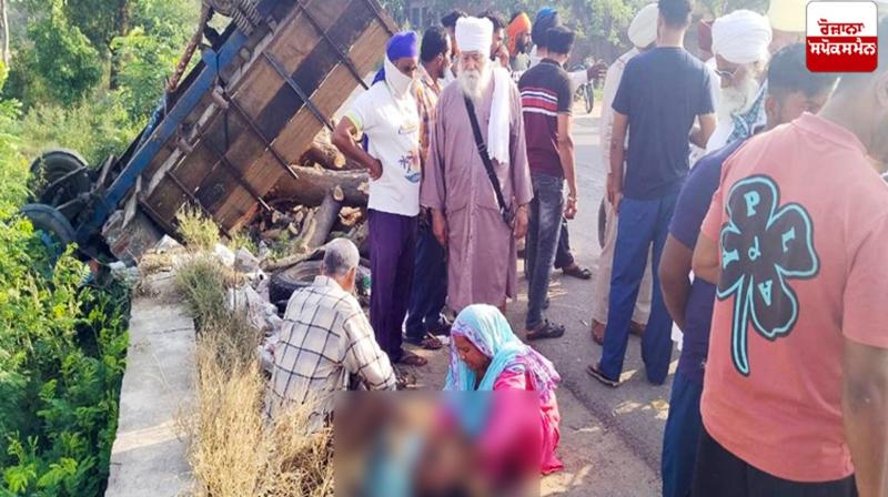 Batala Accident News in punjabi 