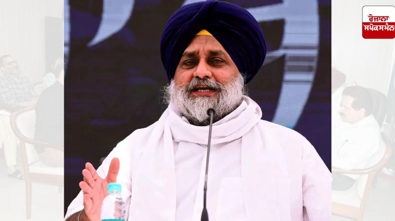 Complaint against Sukhbir Badal to Sri Akal Takht Sahib
