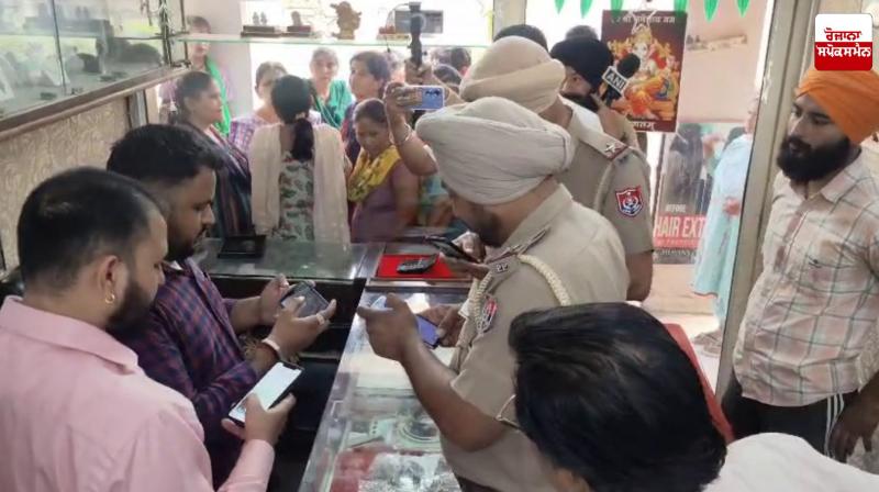 Goldsmith's shop looted in broad daylight in Shiva Enclave, Zirakpur