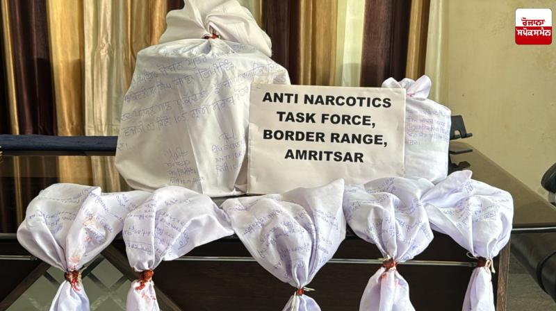 Punjab Police arrests drug smuggler linked to Pakistan-based smuggling operation