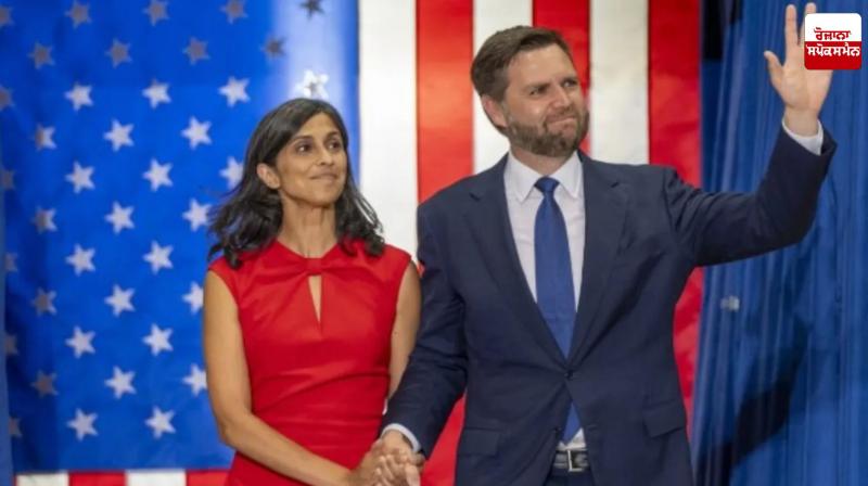 US Vice President Vance to visit India next week