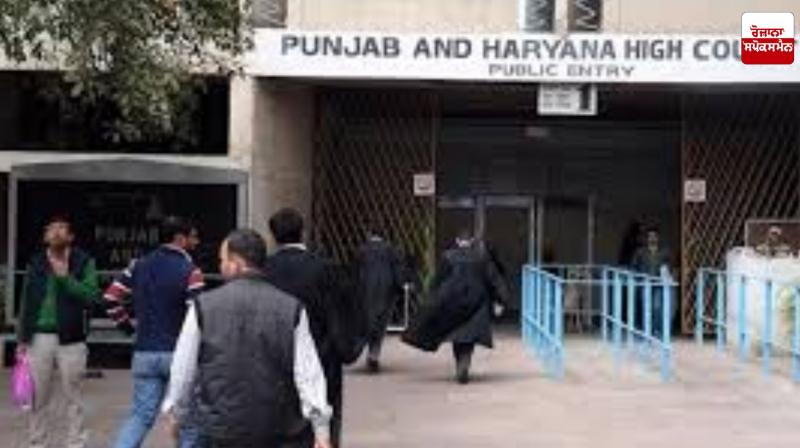 High Court strict on Vigilance's negligence, 'Not registering FIR in five years is condemnable'