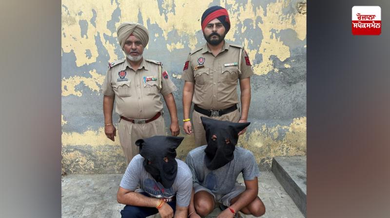 ਪੁਲਿਸ ਆਰੋਪੀਆਂ ਬਾਰੇ ਜਾਣਕਾਰੀ ਦਿੰਦੀ ਹੋਈ 