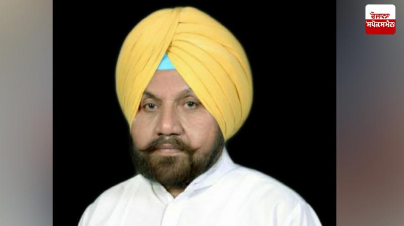 ਪੰਜਾਬ ਮੰਡੀ ਬੋਰਡ ਦੇ ਚੇਅਰਮੈਨ ਹਰਚੰਦ ਸਿੰਘ ਬਰਸਟ