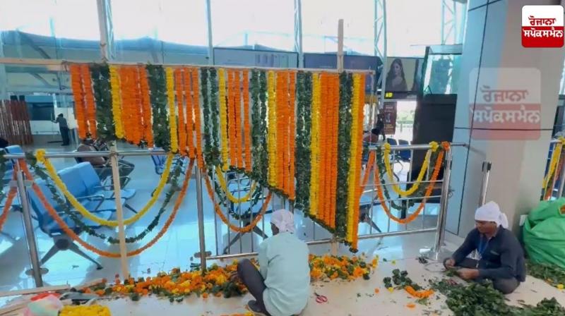 The airport was decorated with colorful flowers in honor of the birth anniversary of the fourth Guru, Sri Guru Ram Das Sahib Ji.