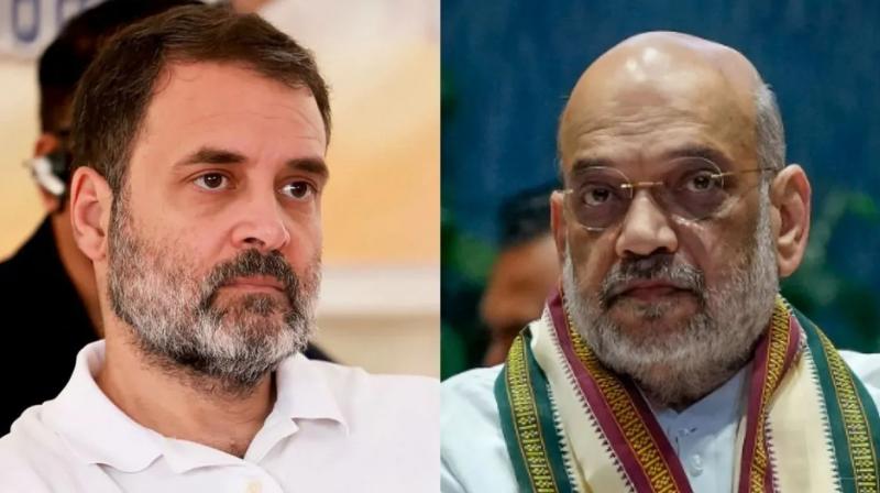 Defamation case: Rahul Gandhi appeared in the court and declared himself innocent